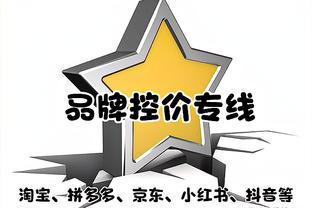 世乒联世界杯：陈梦、马龙晋级8强，王艺迪、梁靖崑输球出局